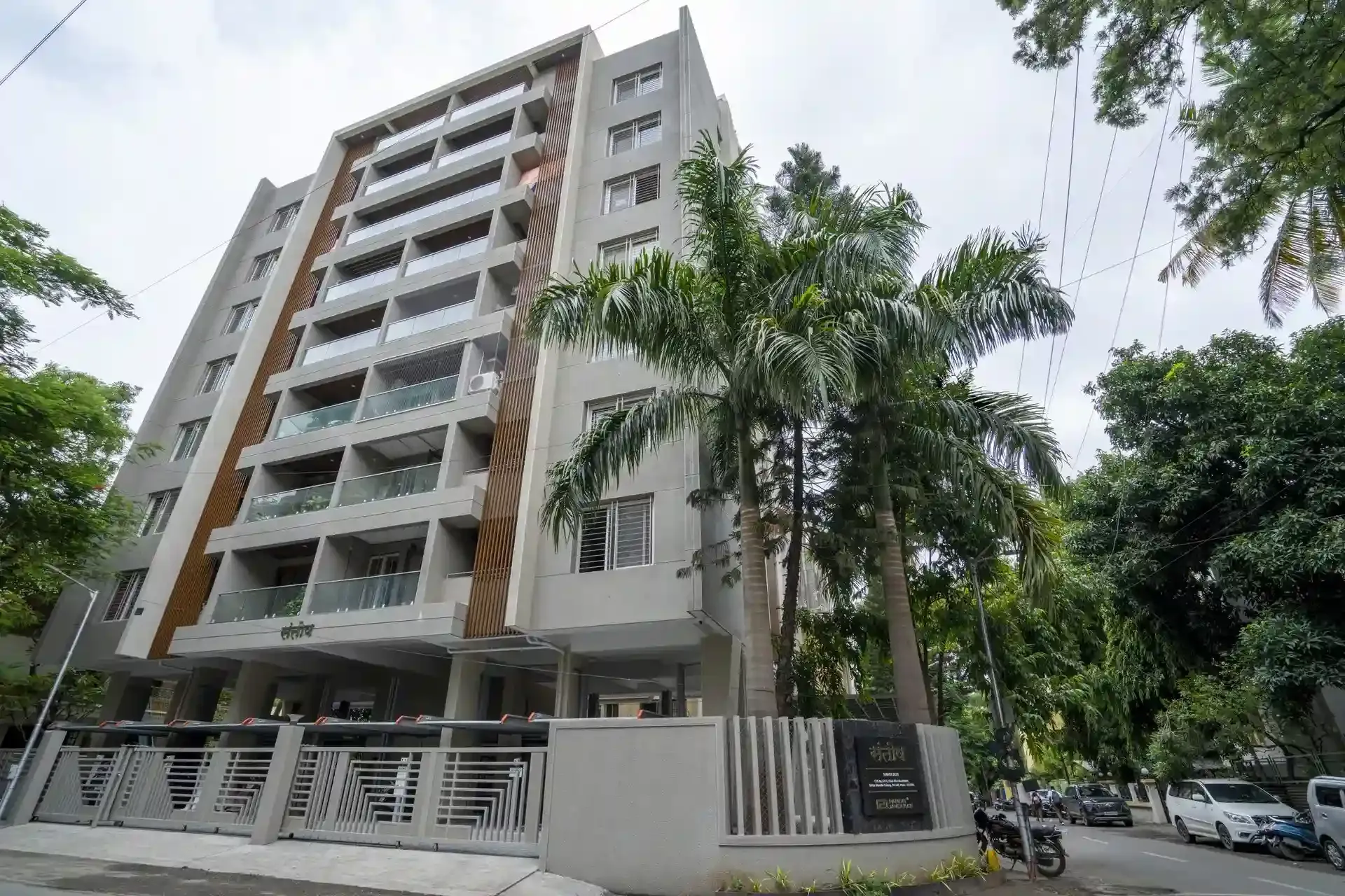 Property 3