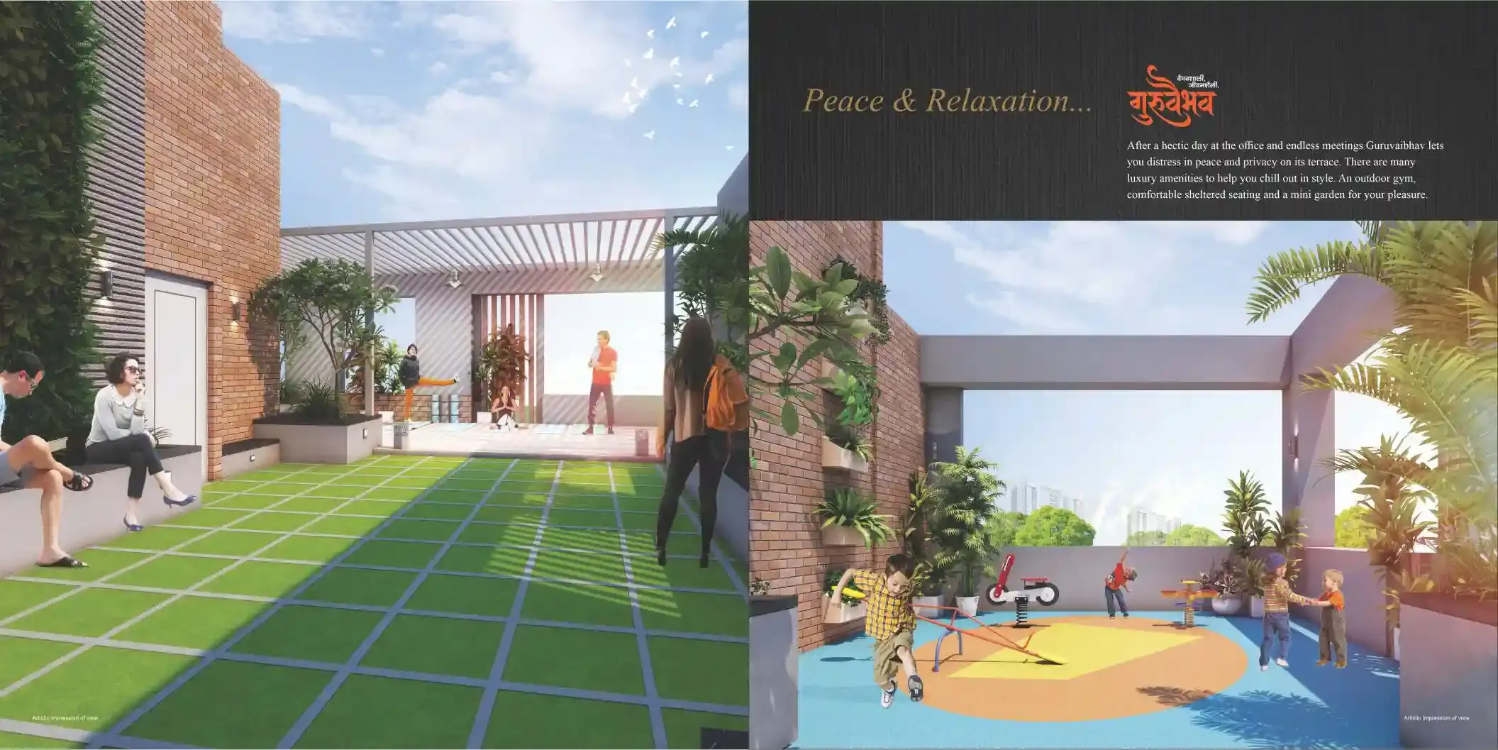 Property 2