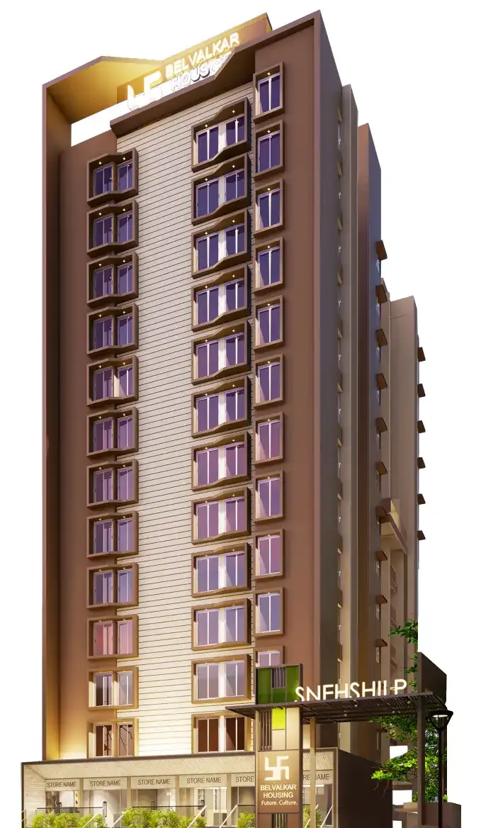 Belvalkar Snehshilp